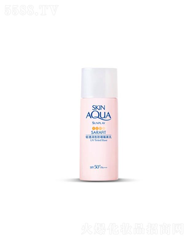 ׶أйҩҵ޹˾׶  ±͸ɫɹ   SPF50+PA