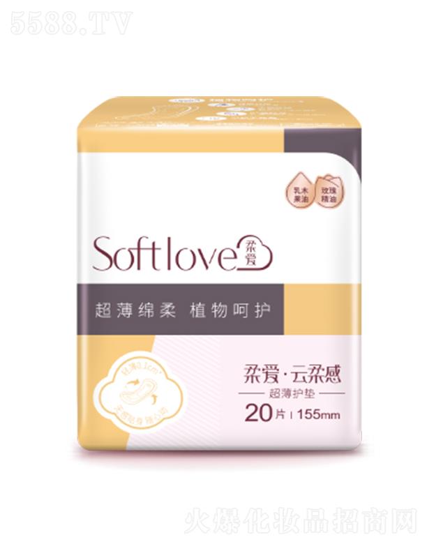 ֽͨƷ޹˾Softloveᰮ 155mm