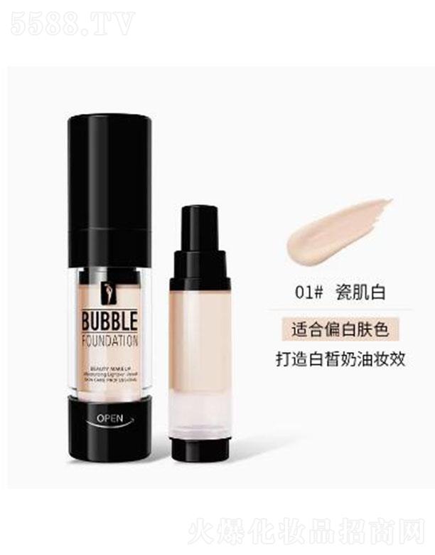 汕头市丹娜化妆品有限公司：莎琪丽一体式粉底液01瓷肌白