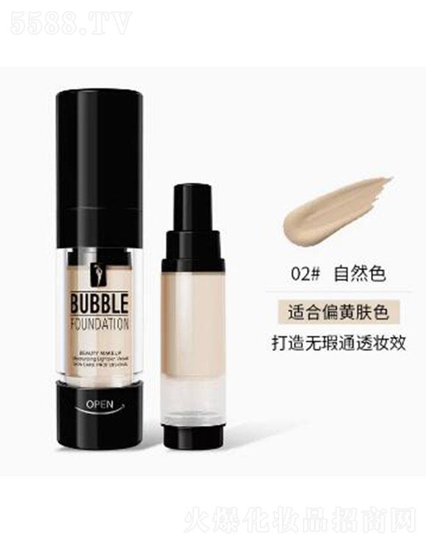 汕头市丹娜化妆品有限公司：莎琪丽一体式粉底液02自然色