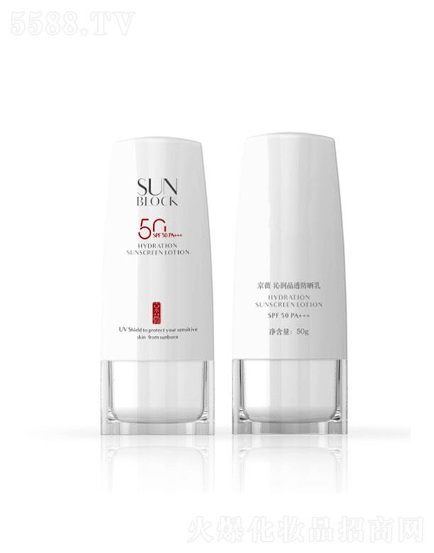 ݼѶױƷ޹˾ޱ͸ɹ 50gʪˮ