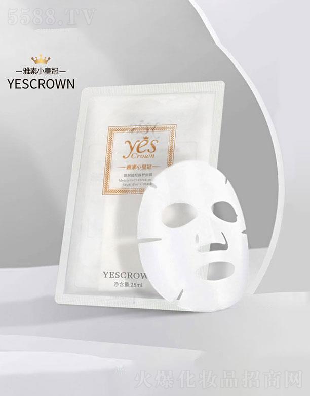 ZƼ޹˾Z   СʹͭʤĶɷ   ˮʪ
