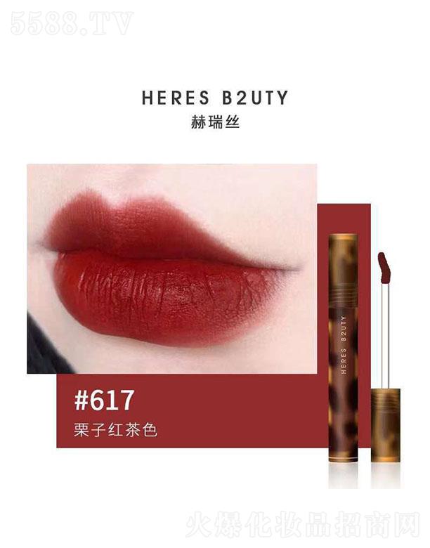Ƽ޹˾˿ƶ˿޴617#Ӻɫ