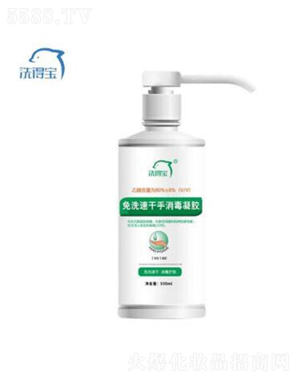 ϴñƷ޹˾ϴñϴٸ 500ml/ƿ