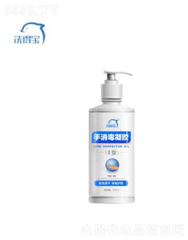 ϴñƷ޹˾ϴñ(II)250ml