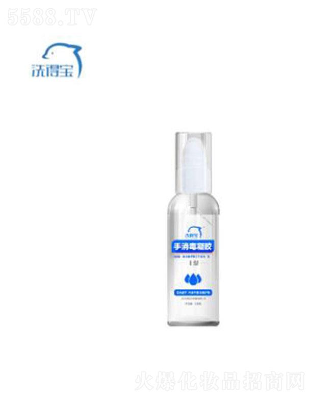 ϴñƷ޹˾ϴñ(II) 76ml