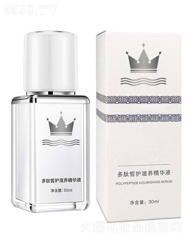 ɱԵױƷ޹˾ɱԵ  𪻤Һ  30ml   ӡ