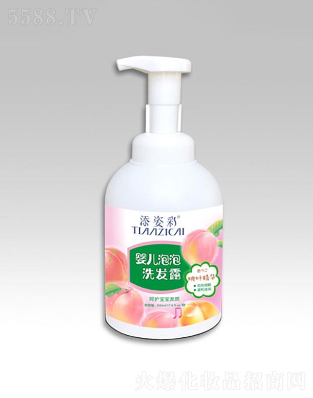 ˲ʾϸ޹˾˲   ˲Ӥϴ¶  500ml  ͷ