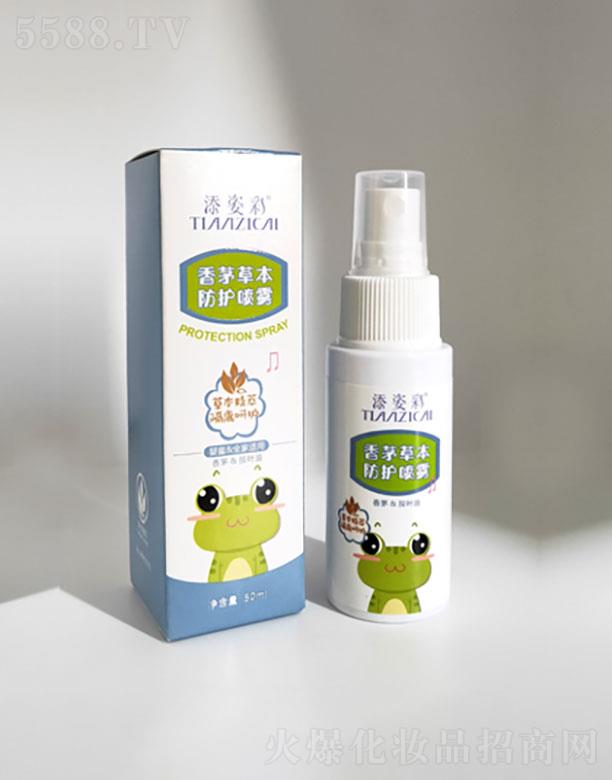 ˲ʾϸ޹˾˲   ˲éݱ  50ml   滺