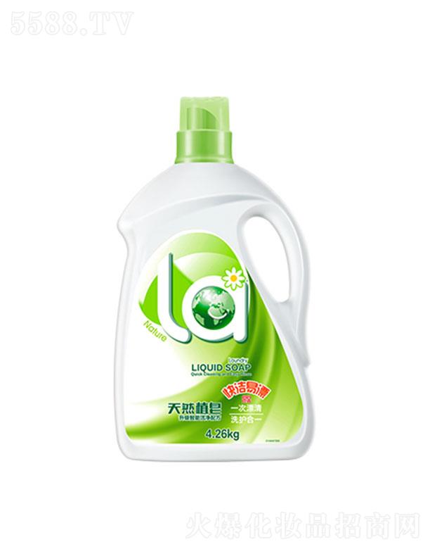 ݣƷ޹˾LaܽྻҺ4.26KG ϴһƯ