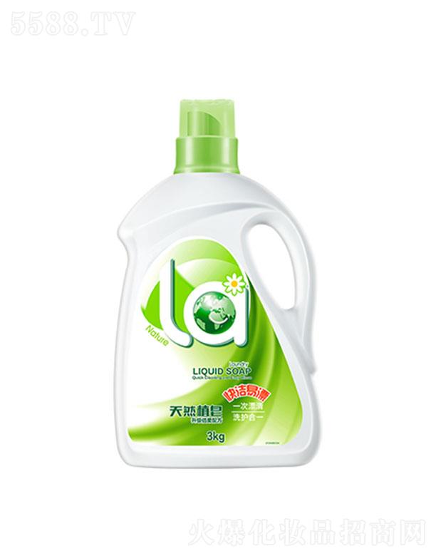 ݣƷ޹˾LaҺ 3KG