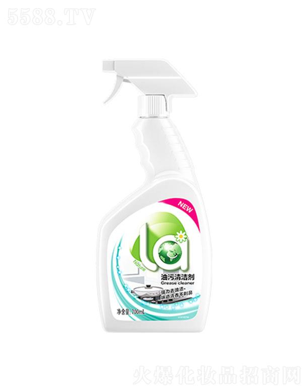 ݣƷ޹˾La 700mlֲζ