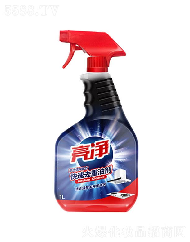ݣƷ޹˾ȥͼ͸ྻ䷽1Lָ