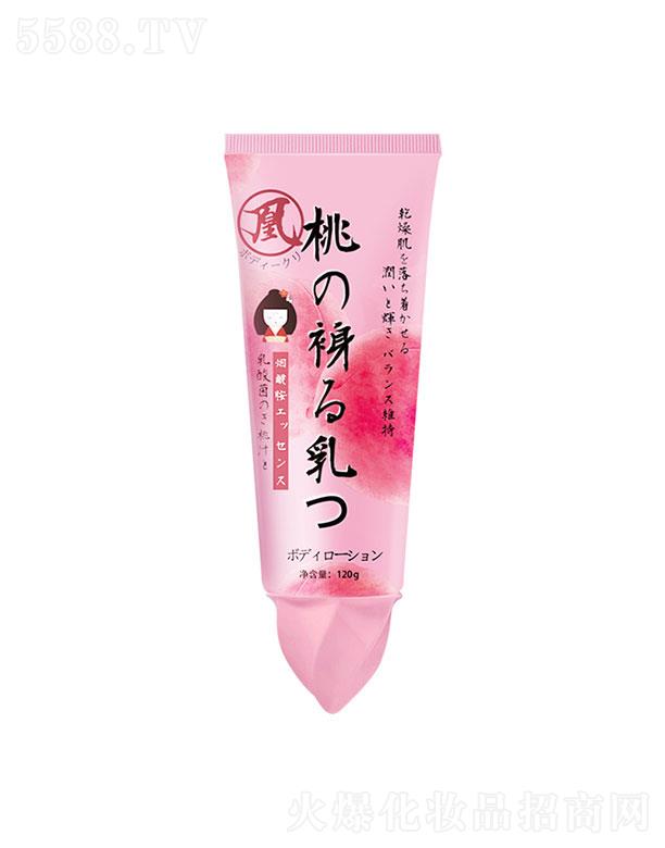 ױƷ޹˾  ˮ  120g   ʪ