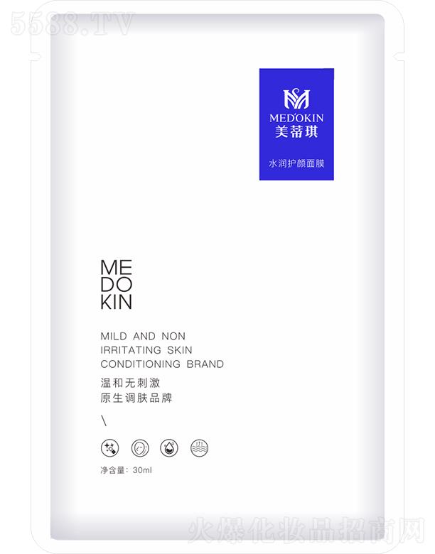 麣ߵػױƷ޹˾ˮĤ 30ml*5Ƭ