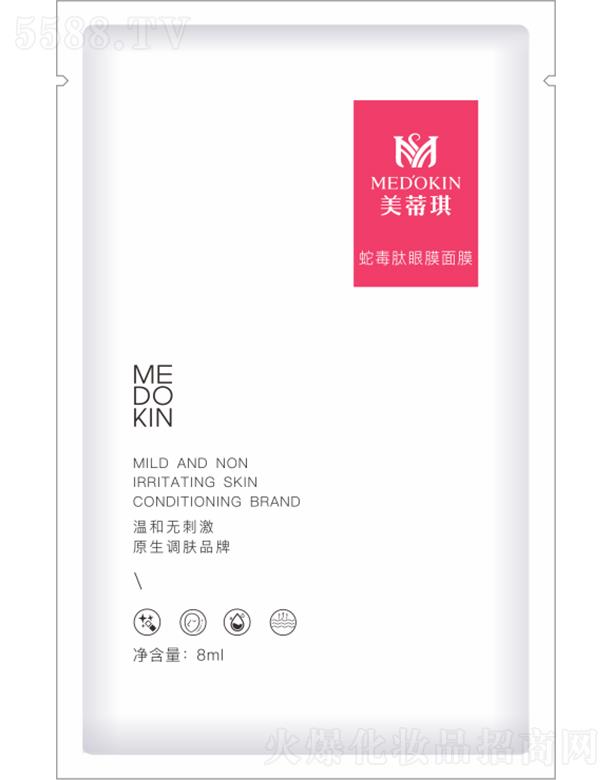 麣ߵػױƷ޹˾߶Ĥ 12*8ml