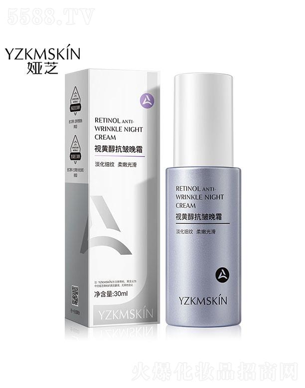 Ƽ޹˾  ֥ӻƴ˪άA  ƿ  30ml
