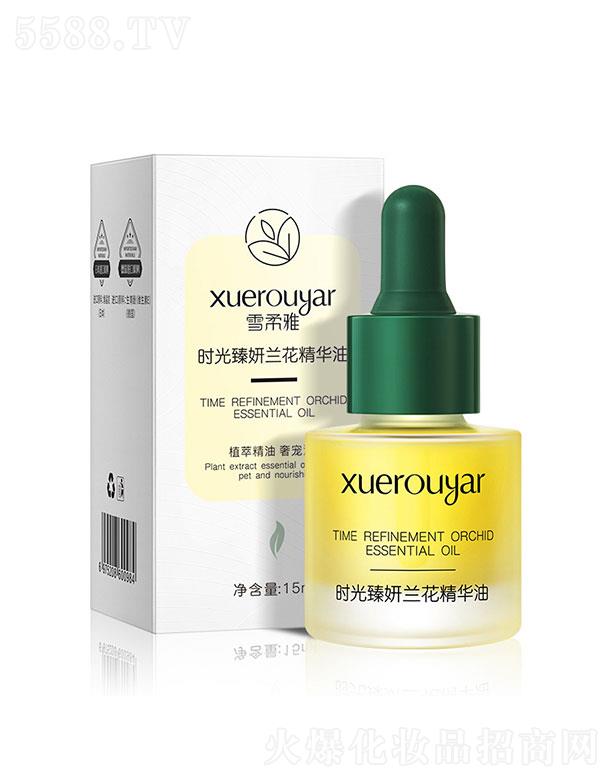 Ƽ޹˾  ѩʱ  ɫ   15ml