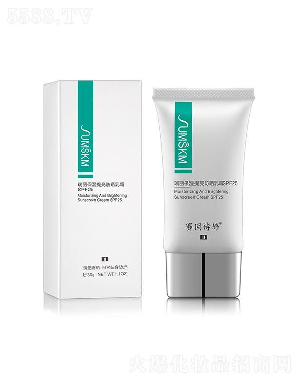 ޥƼ޹˾ʫâʪɹ˪SPF25 ͸ɹ Ȼ