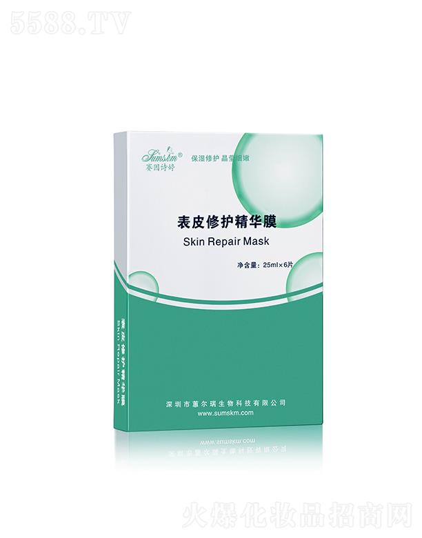 ޥƼ޹˾ʫñƤ޻Ĥ 25ml*6Ƭ/ ʪ޻Өϸ