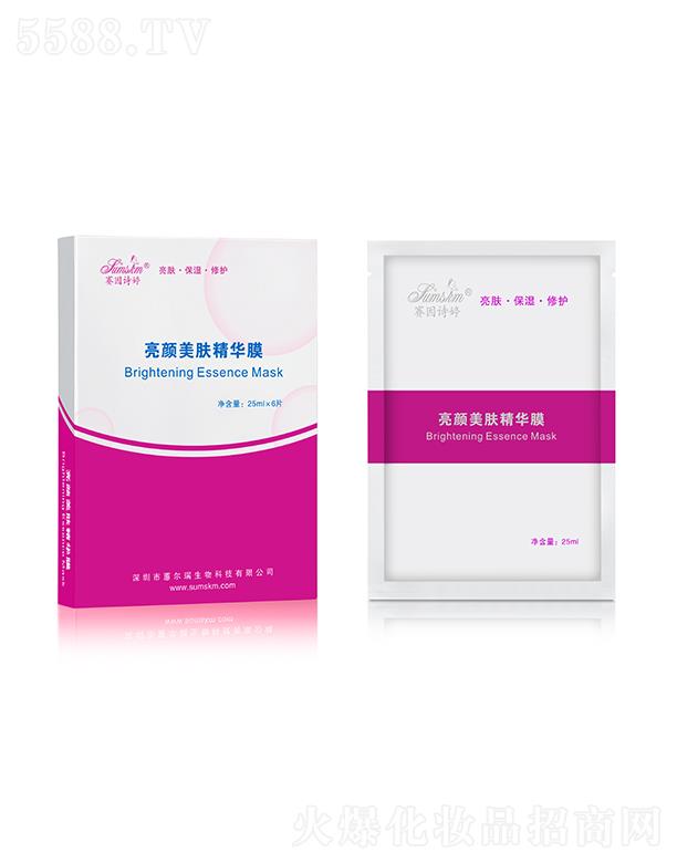 ޥƼ޹˾ʫĤ 25ml6Ƭ ʪ޻