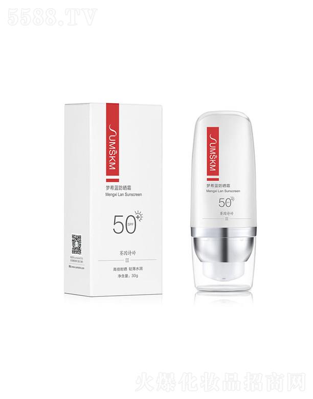 ޥƼ޹˾ʫϣɹ˪SPF50+ 30g ߱ɹᱡˮ
