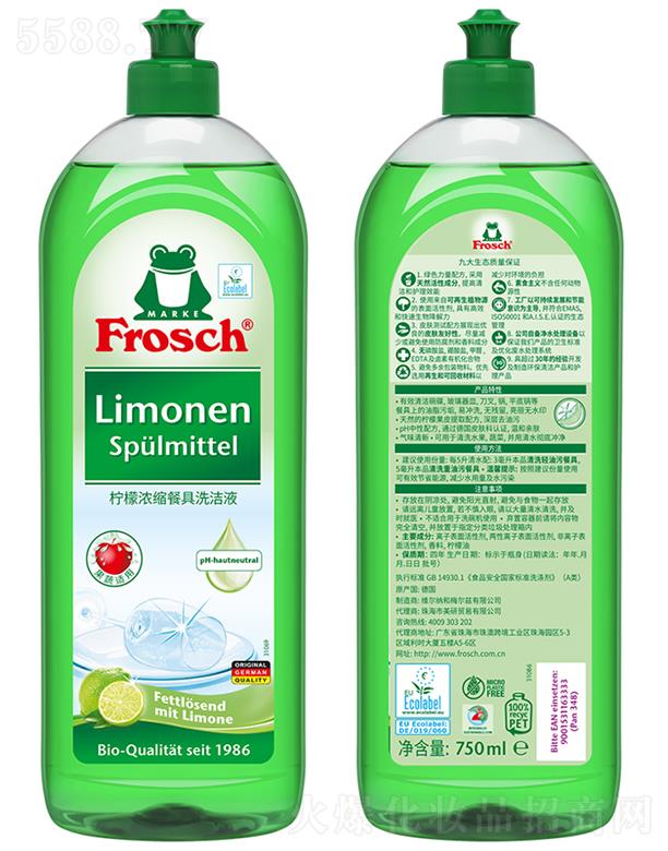 麣ó޹˾Frosch Ũ;ϴҺ 750mlȥζ