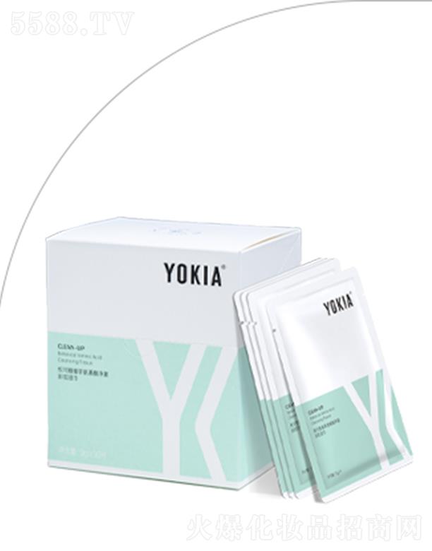 ϺӮʵҵ޹˾YOKIAֲͰΆжױʪ