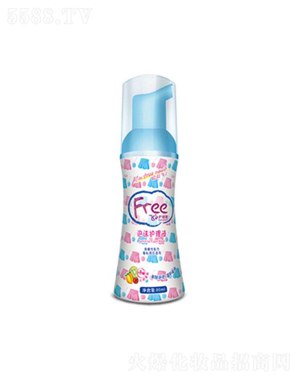 㶫˽ʵҵɷ޹˾FreeĭҺ 80ml