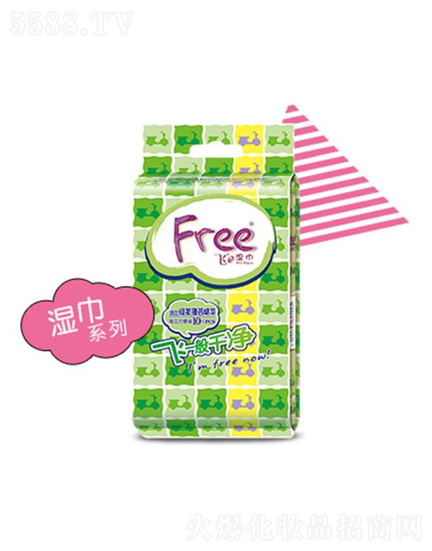 㶫˽ʵҵɷ޹˾Freeʪ̲象ɾ10Ƭ