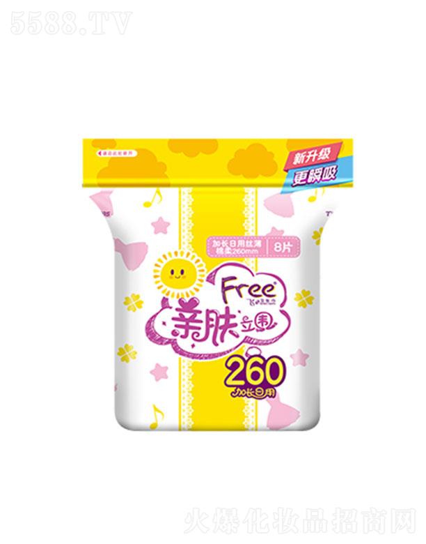 㶫˽ʵҵɷ޹˾Freeɲɫ׷Χ260ӳ˿
