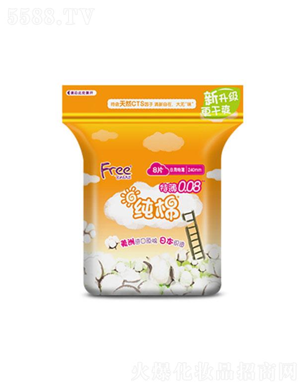 㶫˽ʵҵɷ޹˾Freeرôޱ8Ƭ 240mm