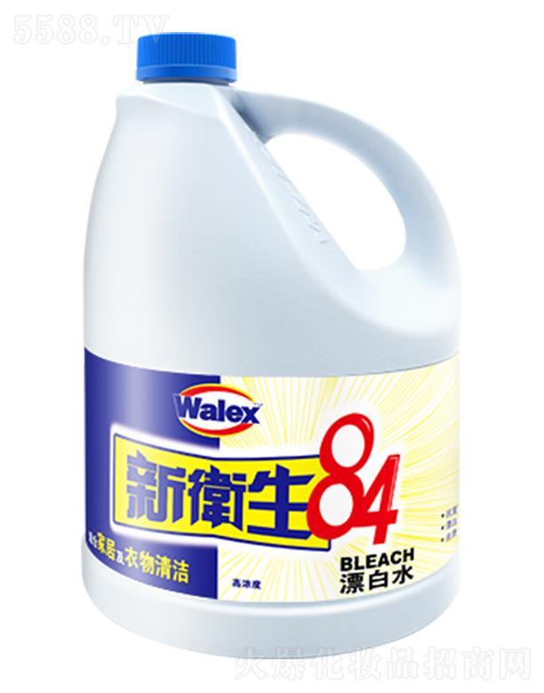 ݣƷ޹˾84Ưˮ ٳζɾ