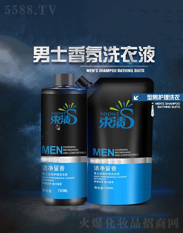 չӯջ޹˾չӯ  ˮϴҺ     750ml
