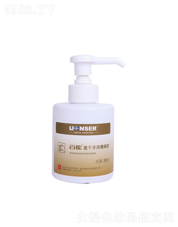 ҽ޹˾ٸ 260ml