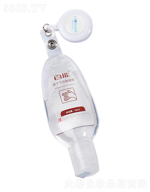 ҽ޹˾ٸ 50ml