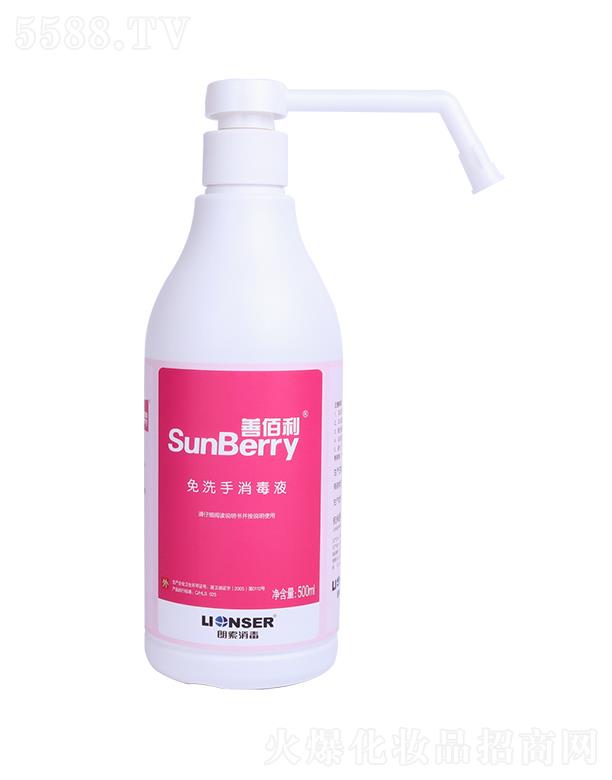 ҽ޹˾ưϴҺ 500ml