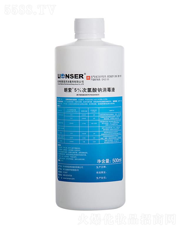 ҽ޹˾5%Һ 500ml