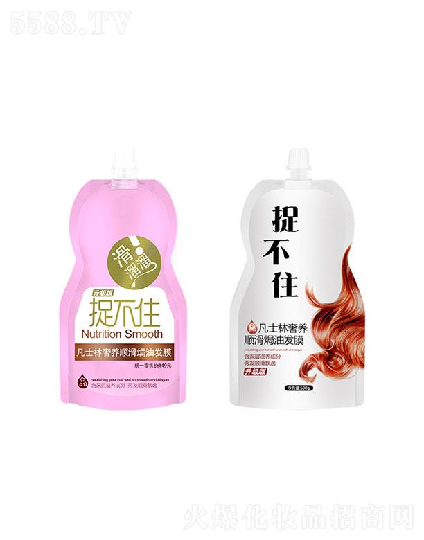 㶫漪Ƽ޹˾㶫漪  漪׽סĤ˳h͸  500g   ޻ë