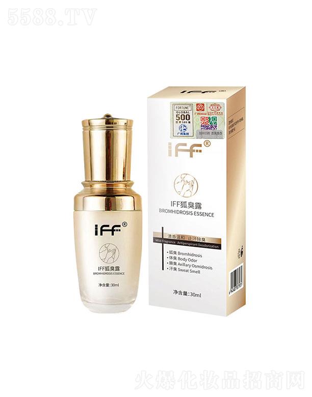 㶫漪Ƽ޹˾㶫漪  IFF¶ζˮ  ȥҸ
