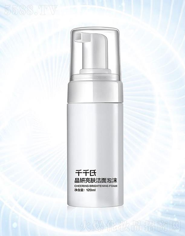 ǧǧϹƷ޹˾ǧǧϾĭ 120ml