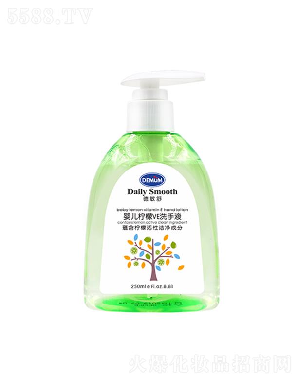 㶫꽡Ʒ޹˾ӤVEϴҺ 250ml