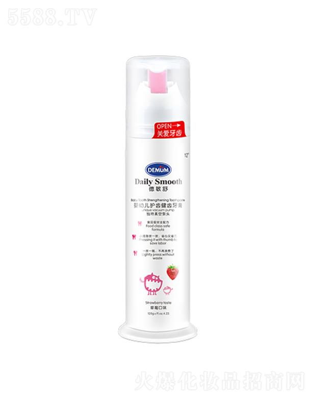 㶫꽡Ʒ޹˾Ӥ׶ݽ(ݮζ) -120g