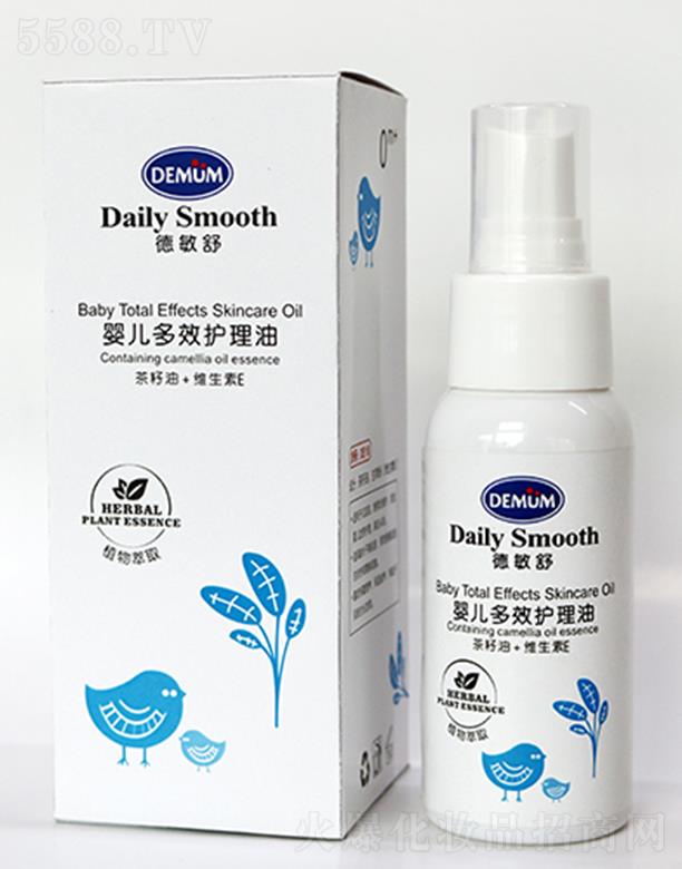 㶫꽡Ʒ޹˾ӤЧ-50ml