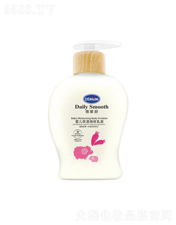 㶫꽡Ʒ޹˾Ӥʪ-200ml