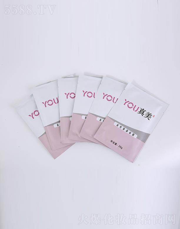 ͬԵ＼޹˾YOU˿ʪĤ