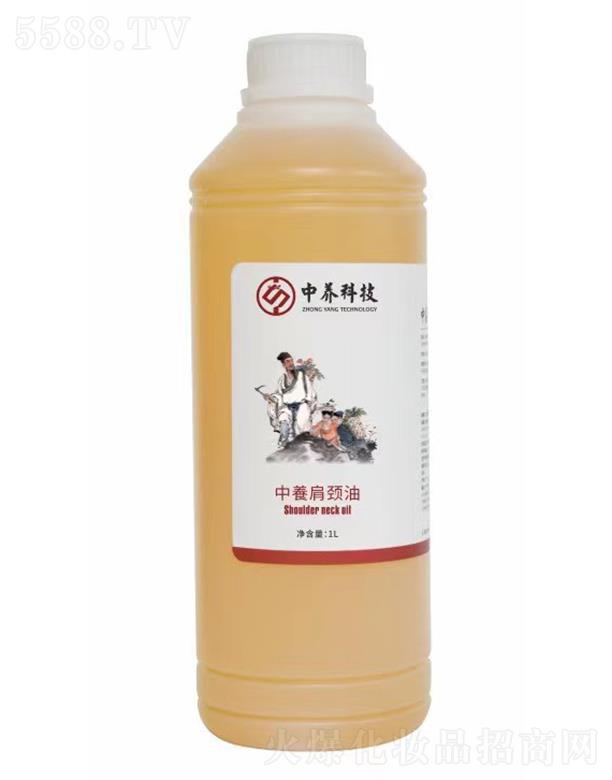 Ƽ(㶫)޹˾羱 1L