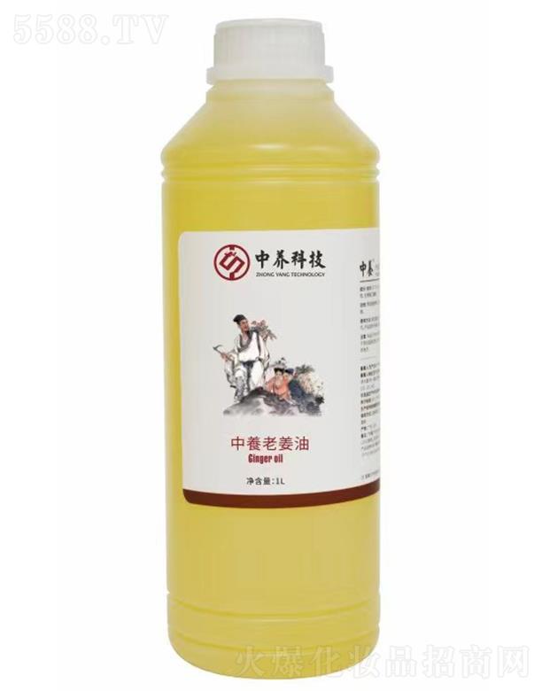 Ƽ(㶫)޹˾Ͻ 1L