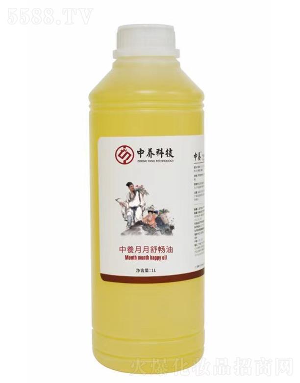 Ƽ(㶫)޹˾泩 1L