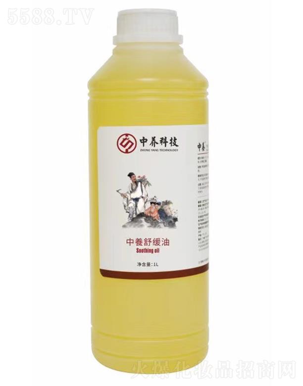 Ƽ(㶫)޹˾滺 1L